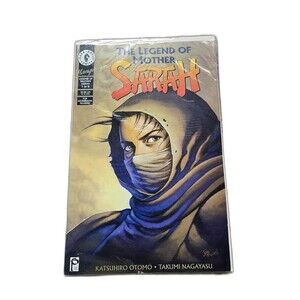 Legend of Mother Sarah #7 Comic/Manga by Katsuhiro Otomo (1995)